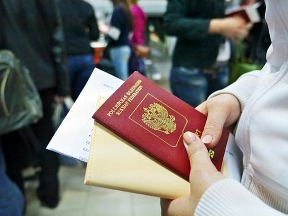прописка в Мурино